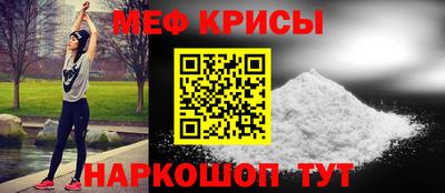 скорость mdpv Заводоуковск