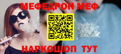 прущий лед Заволжье