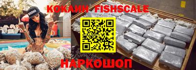 прущий лед Заволжье