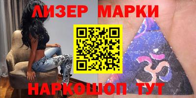 прущий лед Заволжье