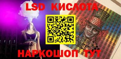 скорость mdpv Заводоуковск