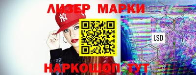 прущий лед Заволжье