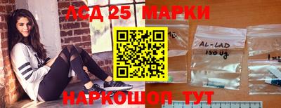 прущий лед Заволжье