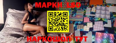 скорость mdpv Заводоуковск