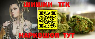 прущий лед Заволжье