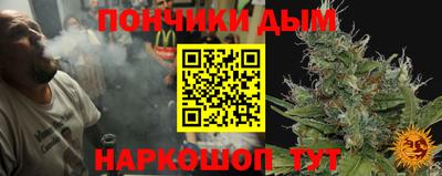 прущий лед Заволжье