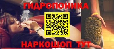 скорость mdpv Заводоуковск