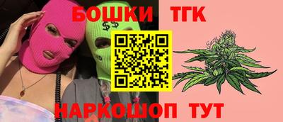 прущий лед Заволжье