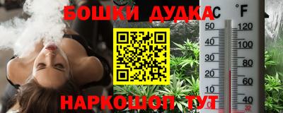 скорость mdpv Заводоуковск