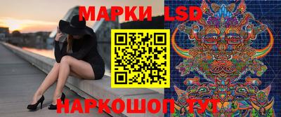прущий лед Заволжье