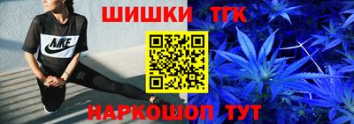 прущий лед Заволжье