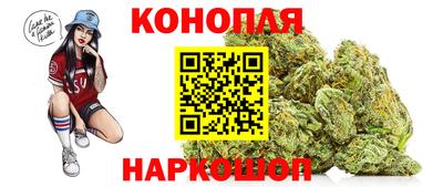 прущий лед Заволжье