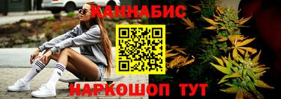 меф Чапаевск
