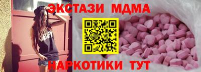 прущий лед Заволжье