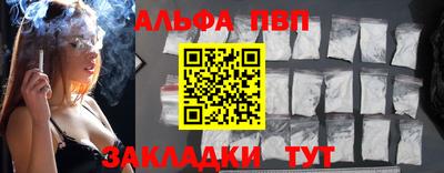 прущий лед Заволжье