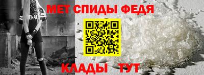 гашишное масло Жуковский