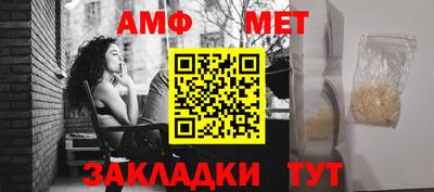 скорость mdpv Заводоуковск