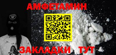 гашишное масло Жуковский