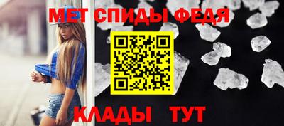 прущий лед Заволжье
