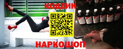 гашишное масло Жуковский