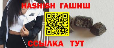 прущий лед Заволжье