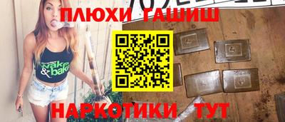 скорость mdpv Заводоуковск