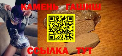 ECSTASY Чебаркуль
