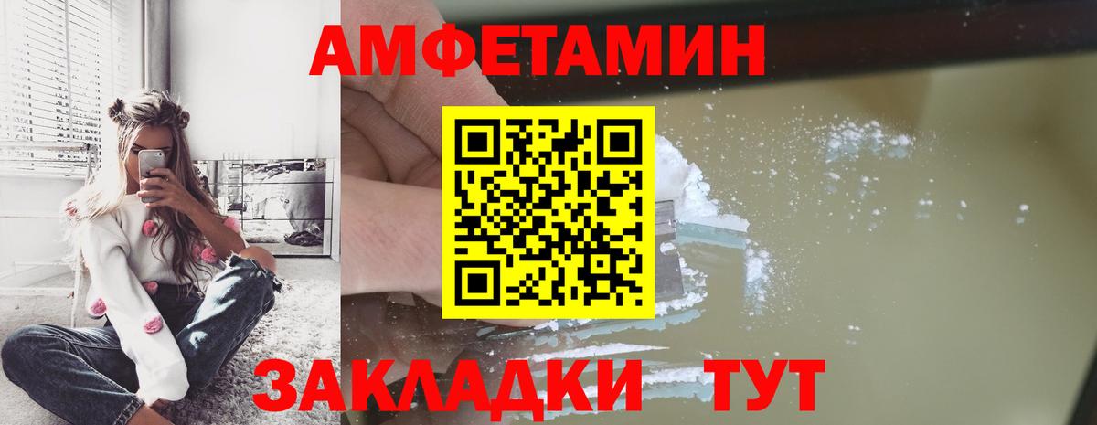 Ликино-Дулёво  Кокаин  Меф кристаллы  Канабис  Alpha-PVP СК   ГАШ  Вход с VPN  Гашиш  MDMA 