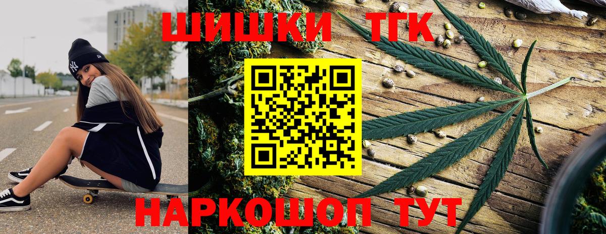 Alpha PVP Ликино-Дулёво